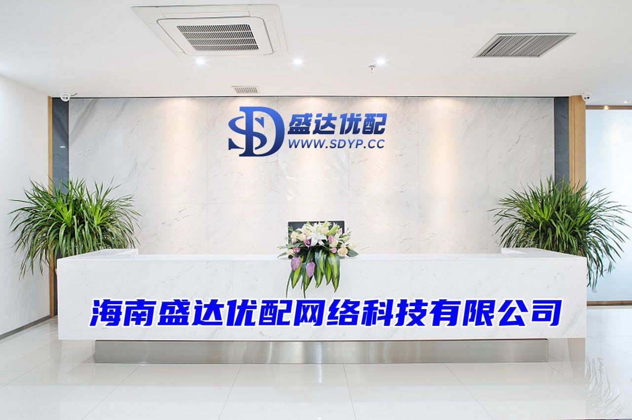 配资优秀股票配资平台」「哦？这是...之前的那个玩偶